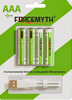 in stock aaa rechargeable battery type c For Mp3