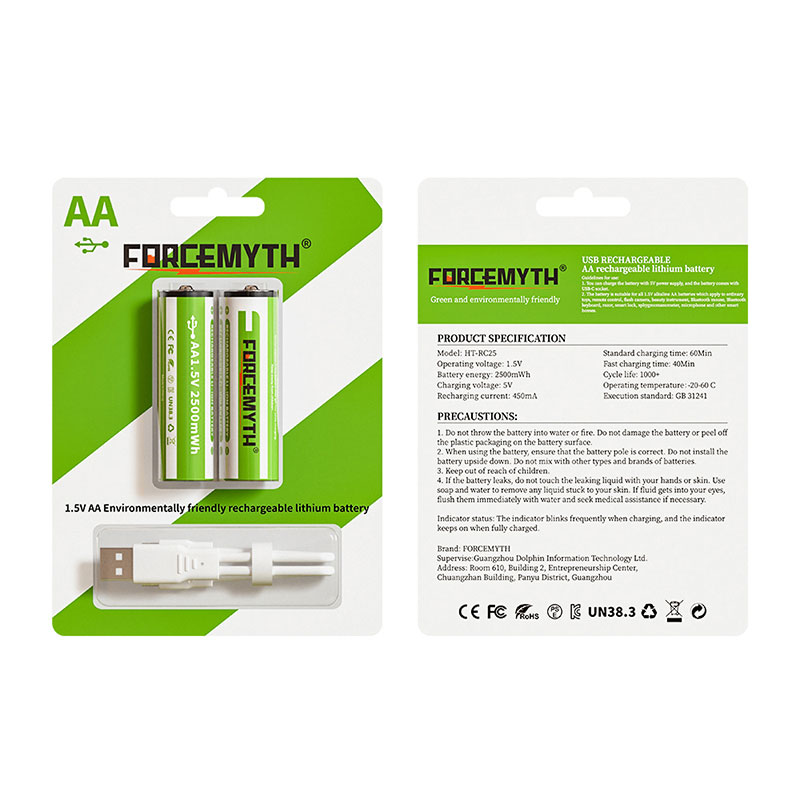 High quality AA rechargeable batteries 1.5V USB lithium