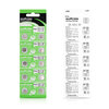 AG3/LR41 Non-recyclable Toy Alkaline Button Battery