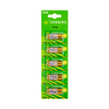 Mercury Free 23a L1028 12v Car Alkaline Battery